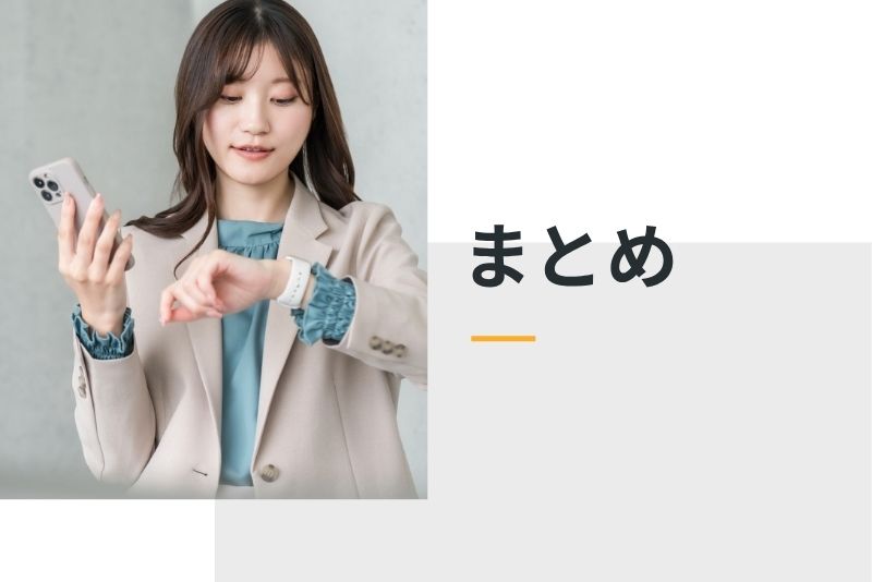 まとめ|“ヒモになる”のは生き方のひとつ